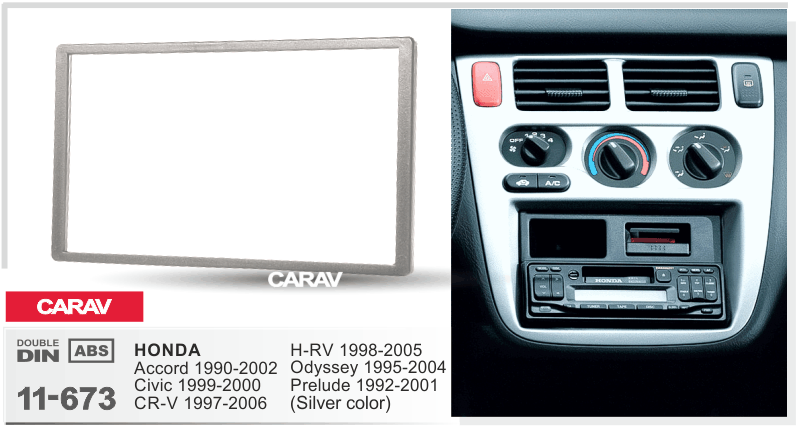 CARAV 11-673